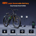 Load image into Gallery viewer, 26-Inch All-Terrain Electric Commuter
